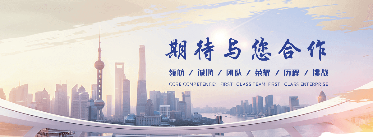 昌吉州钴料回收厂家